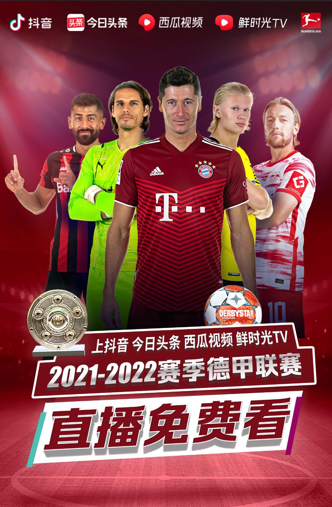 口服液/益生菌/酶制剂设备